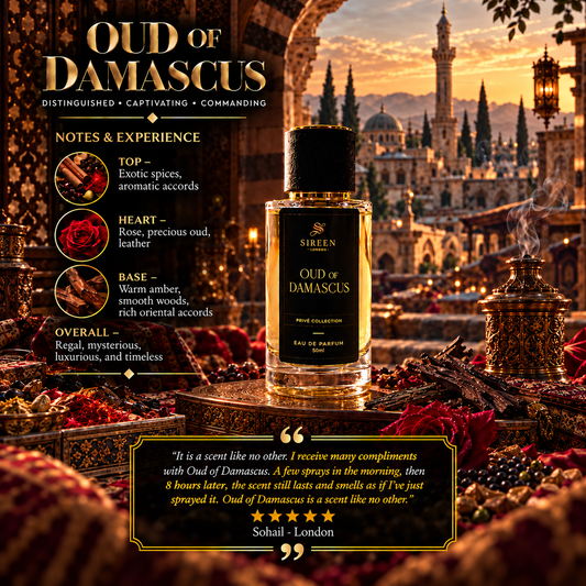 Oud Of Damascus