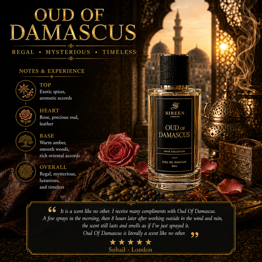 Oud Of Damascus